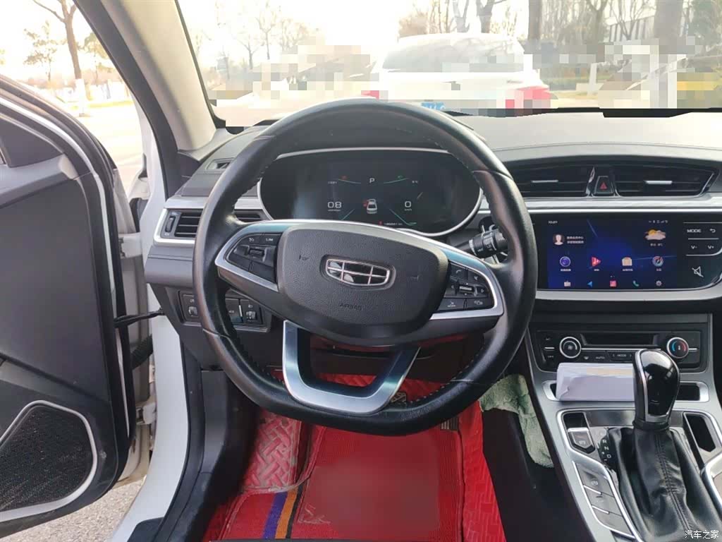 Geely Emgrand, 2020 3