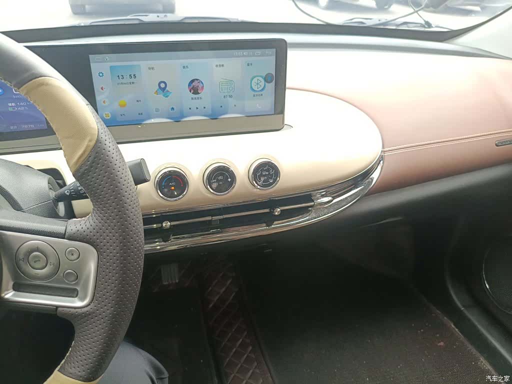Wuling Bingo, 2024 9