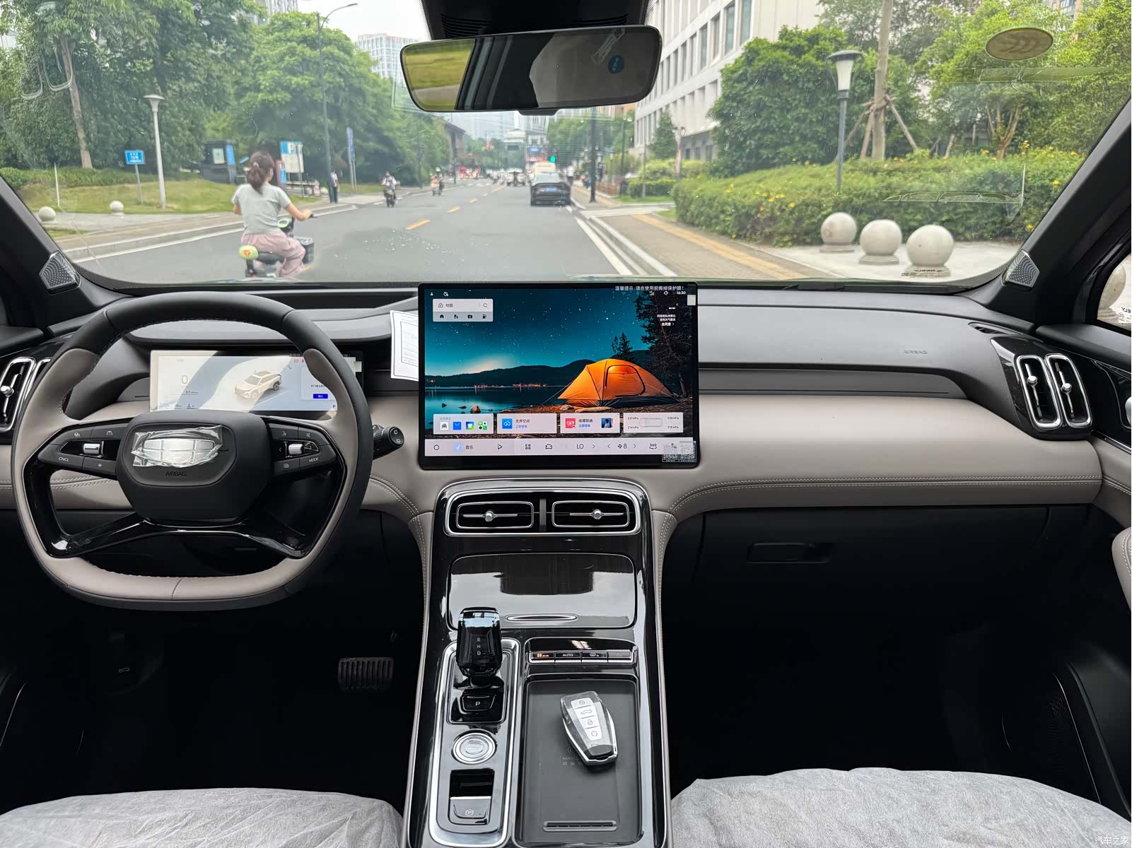 Geely Boyue, 2026 6