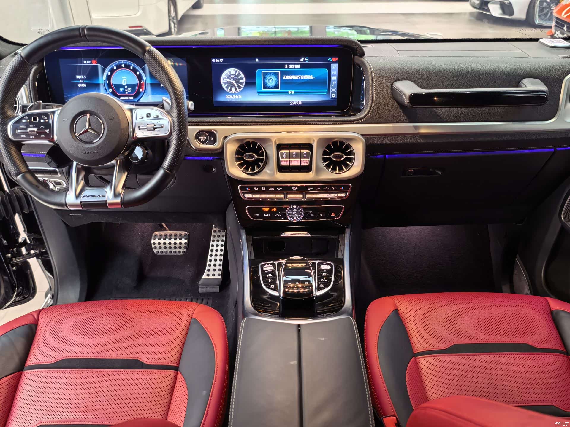 Mercedes-Benz G-Class, 2021 9