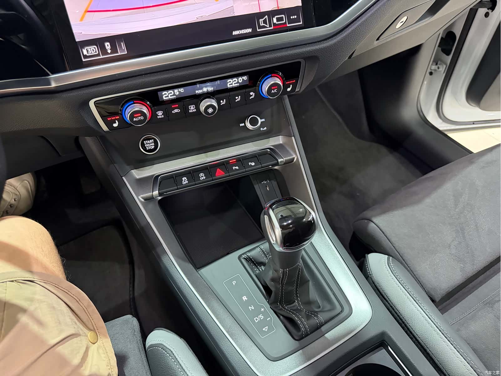 Audi Q3, 2023 15