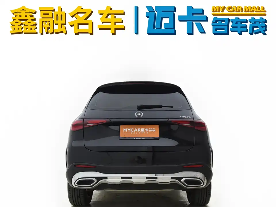 Mercedes-Benz GLC Mercedes-Benz GLC