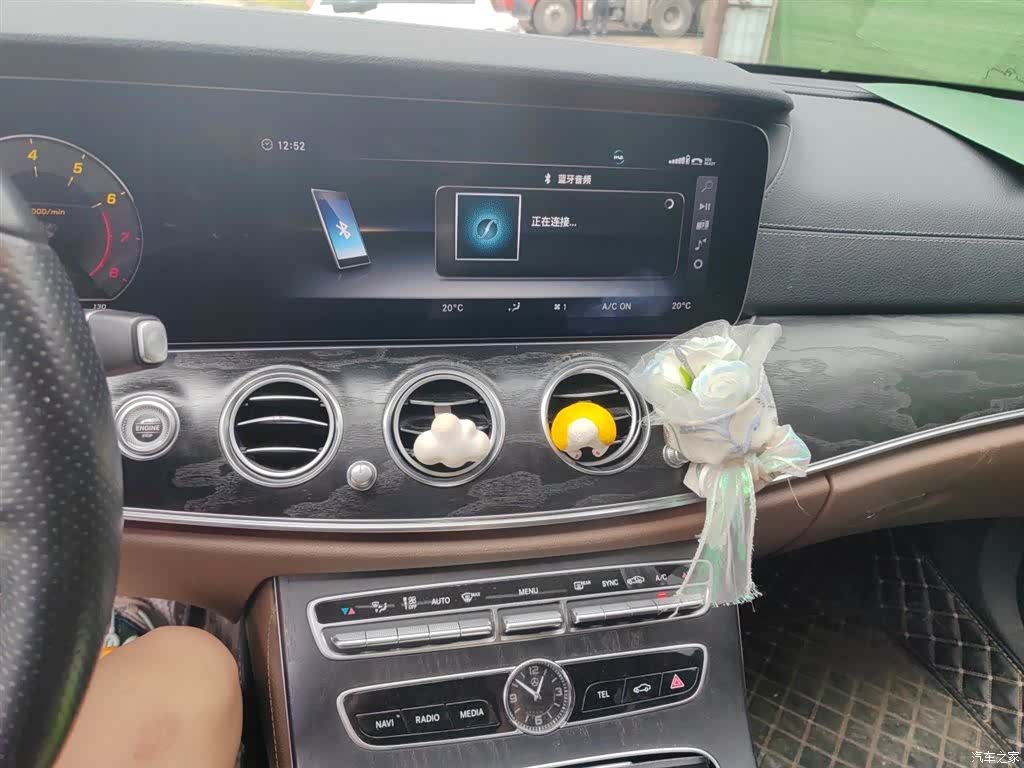 Mercedes-Benz E-Class, 2018 14
