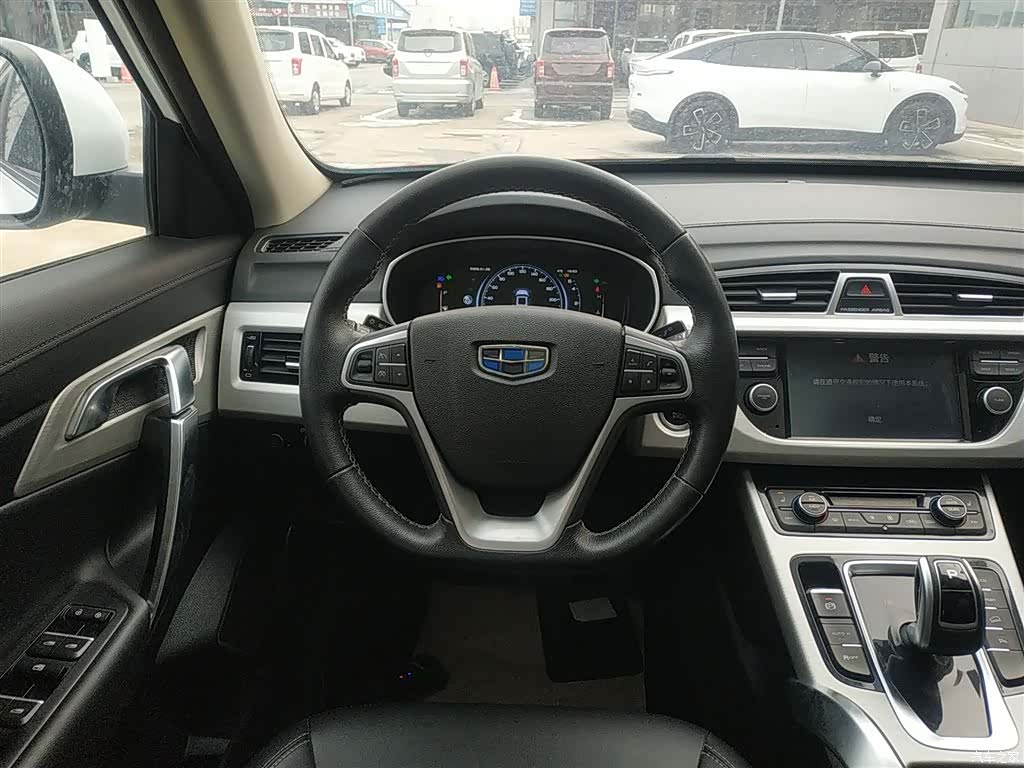 Geely Boyue, 2020 3
