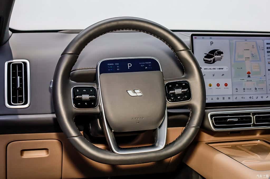 Li Auto L7, 2025 20