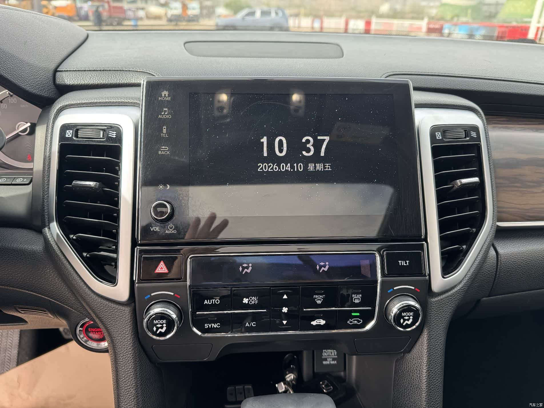Honda UR-V, 2018 14