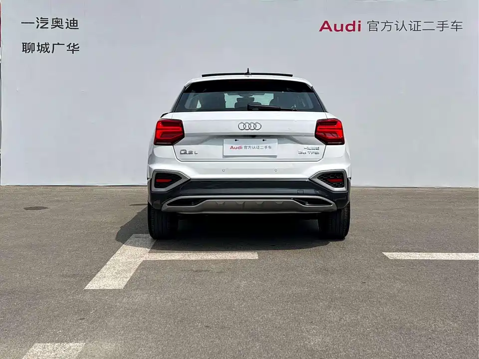 Audi Q2L