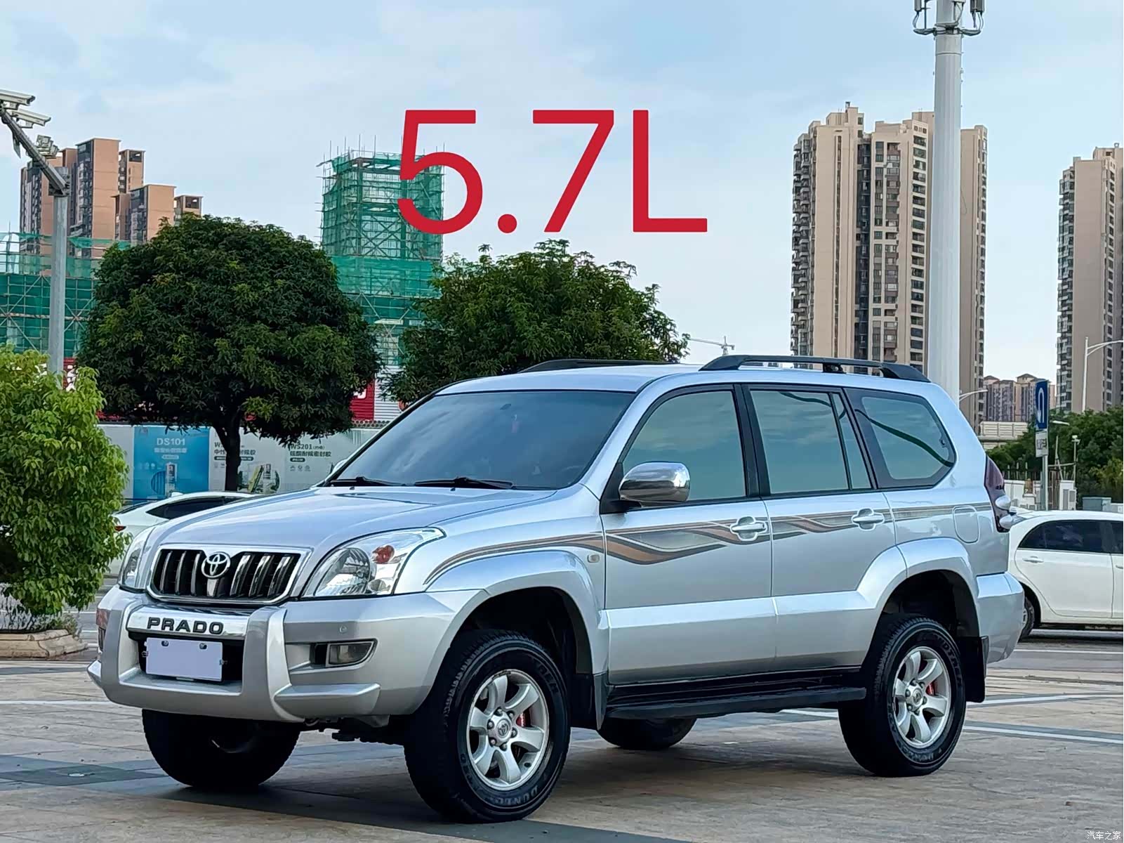 Toyota Prado, 2007 2