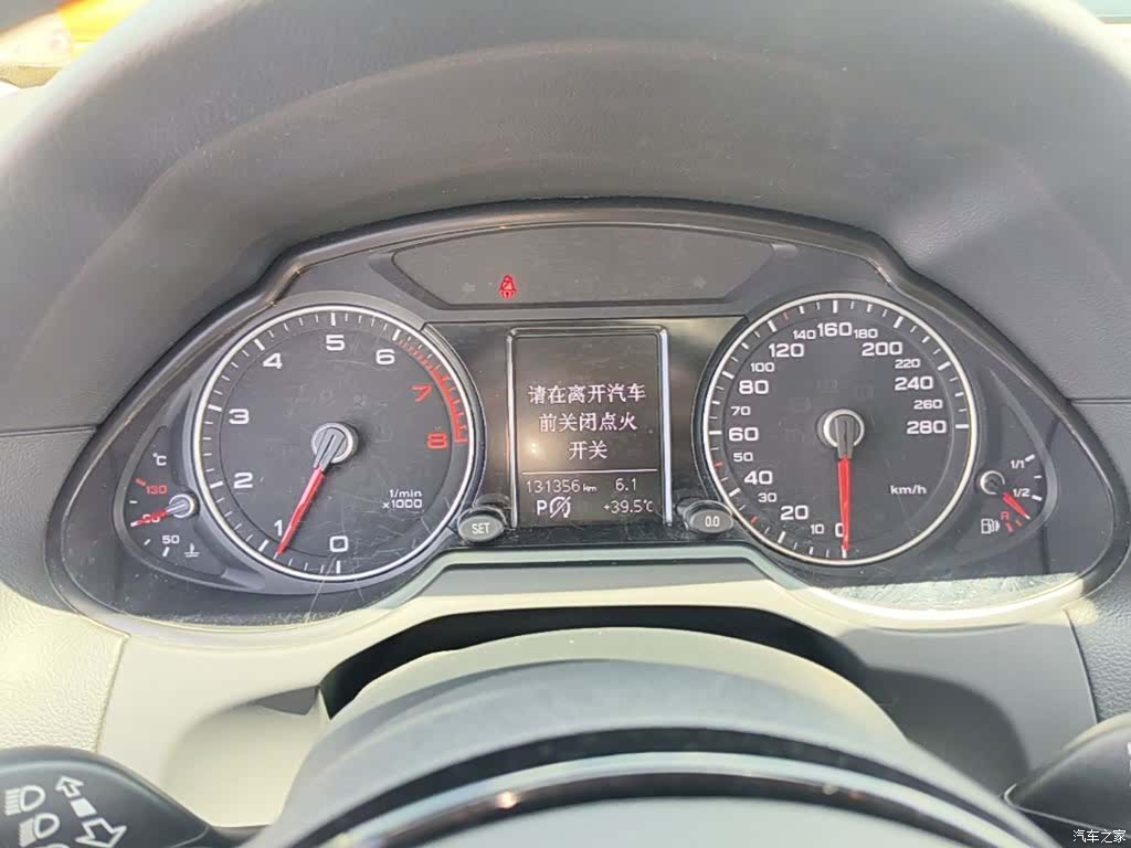 Audi Q5, 2017 12