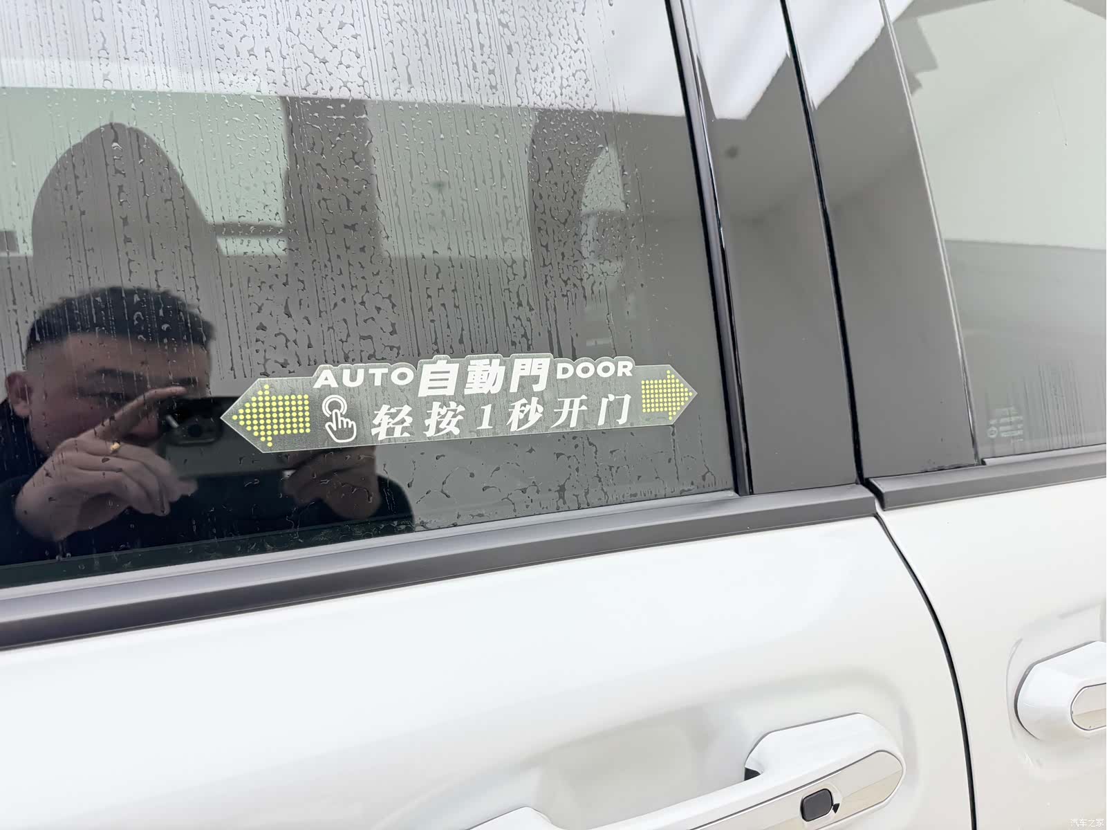 Toyota Sienna, 2022 20