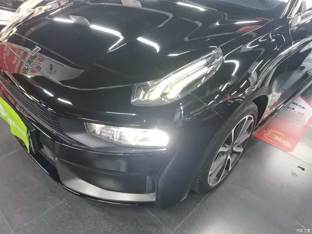 Lynk & Co 01, 2020 24