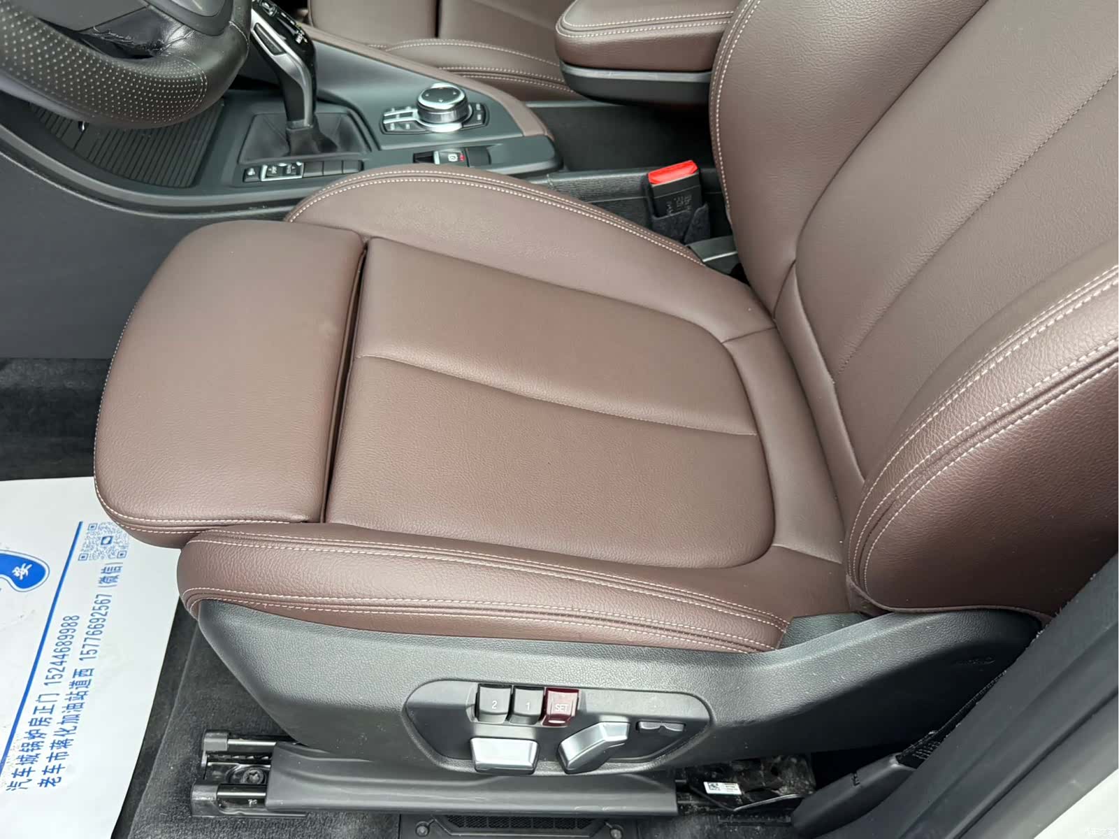 BMW X1, 2022 11