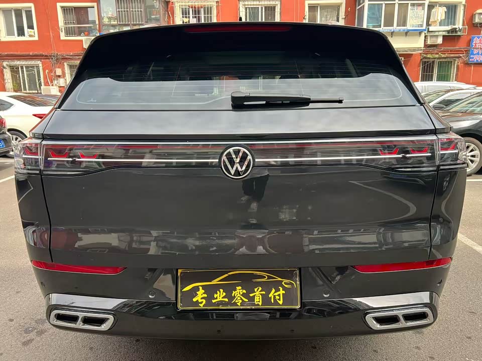 Volkswagen Range patrol