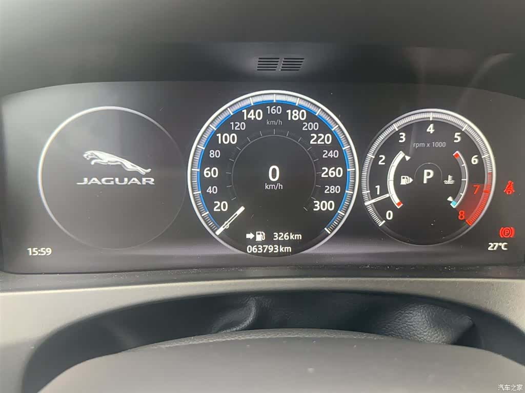 Jaguar F-PACE, 2017 4