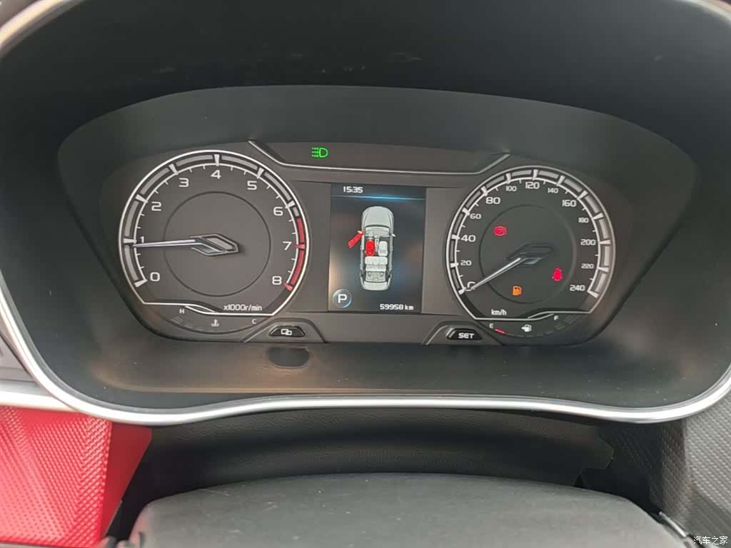 Geely Binray, 2022 12