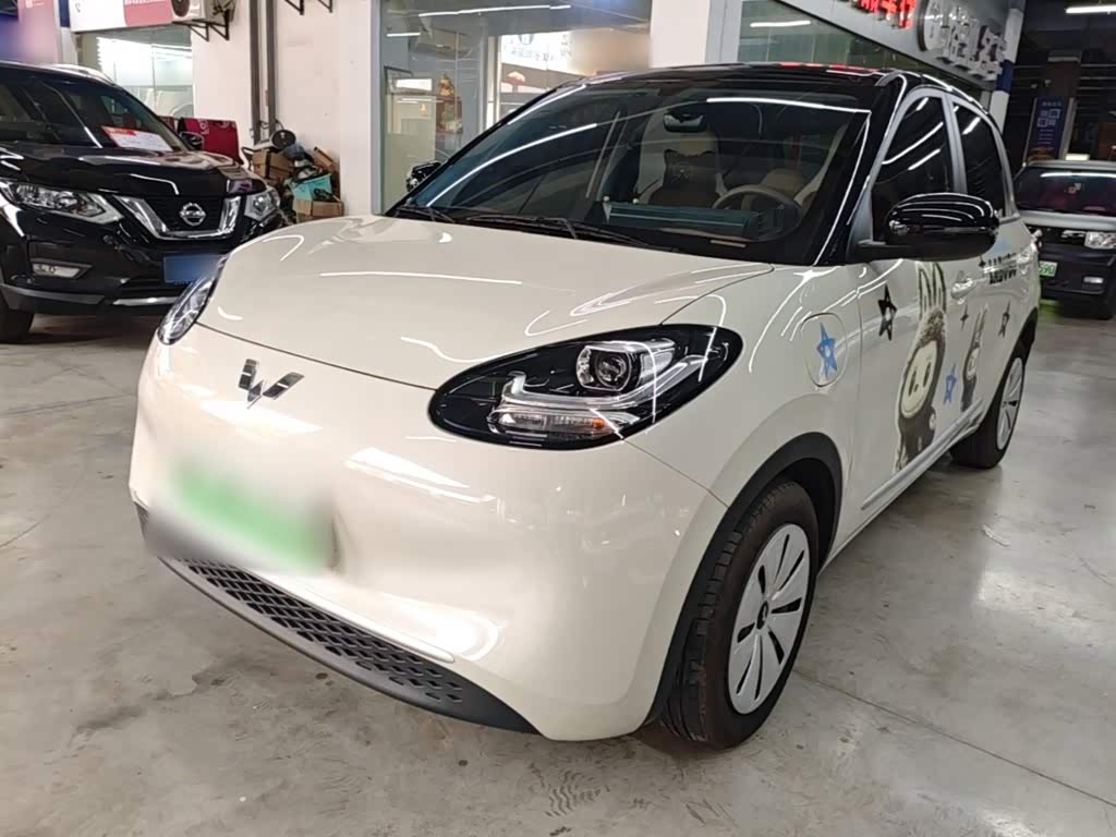 Wuling Binguo