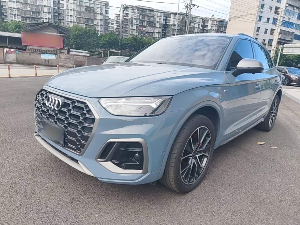 Audi Q5L