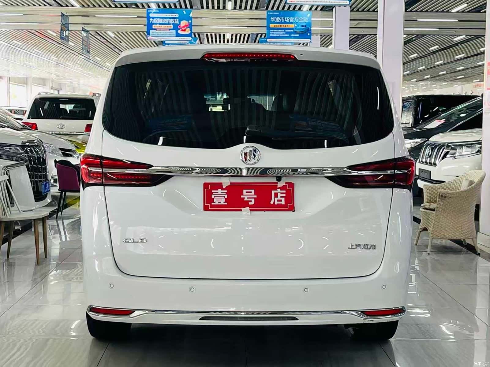 Buick GL8, 2023 все фото