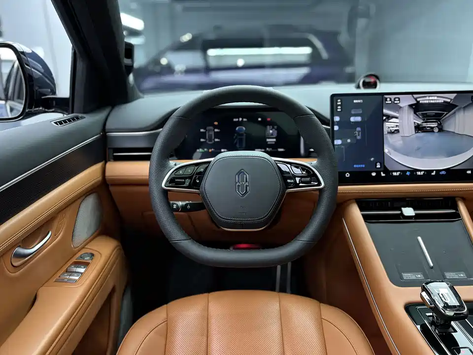 HarmonyOS Ask the world M7