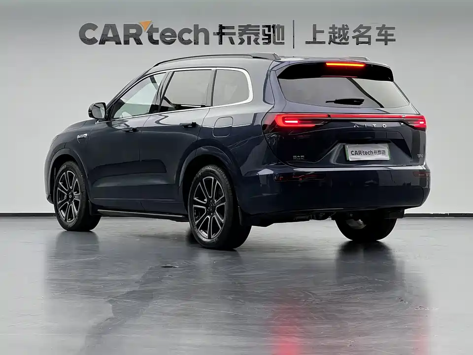 HarmonyOS Ask the world M7