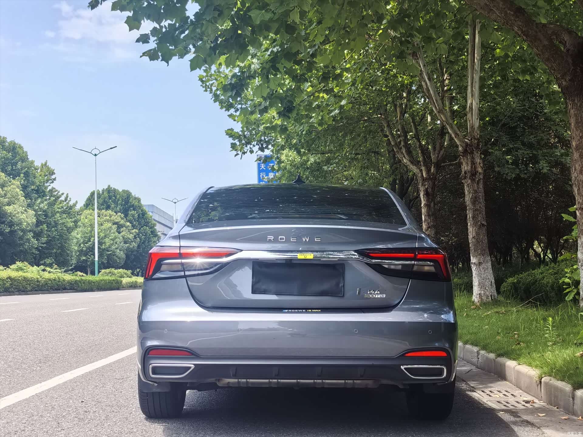 Roewe i6, 2022 все фото