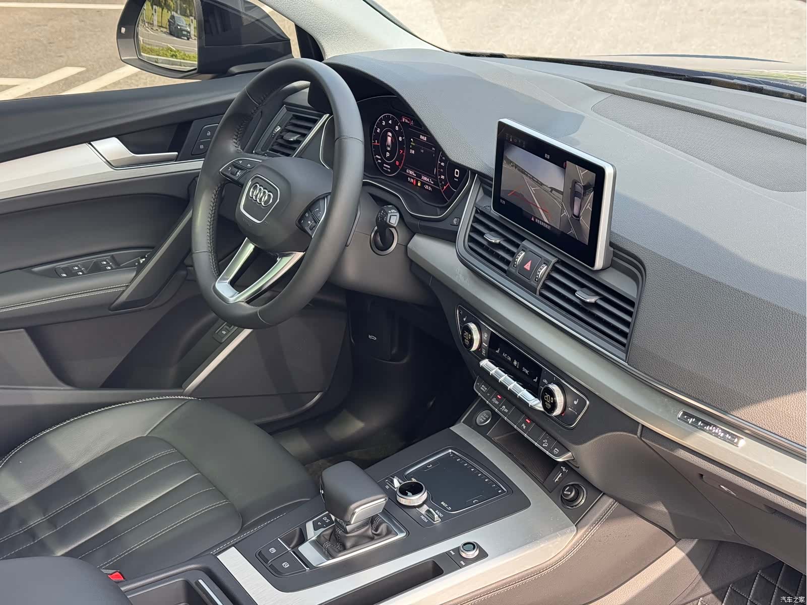 Audi Q5L, 2020 13