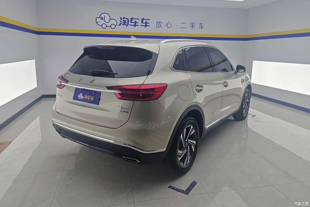 Hongqi HS5, 2022 3