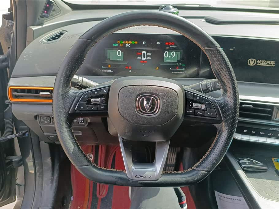 Changan UNI-T