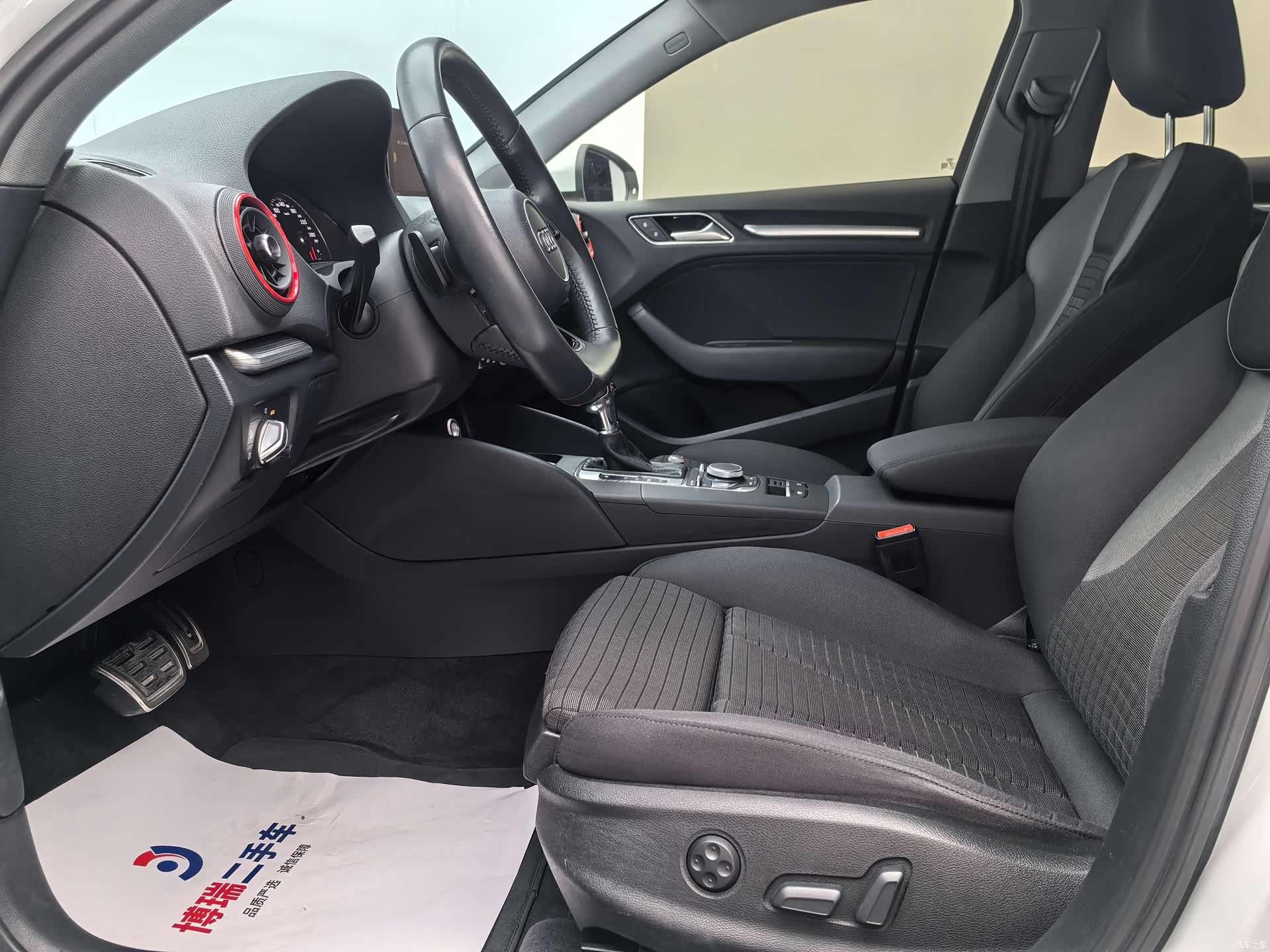 Audi A3, 2019 11