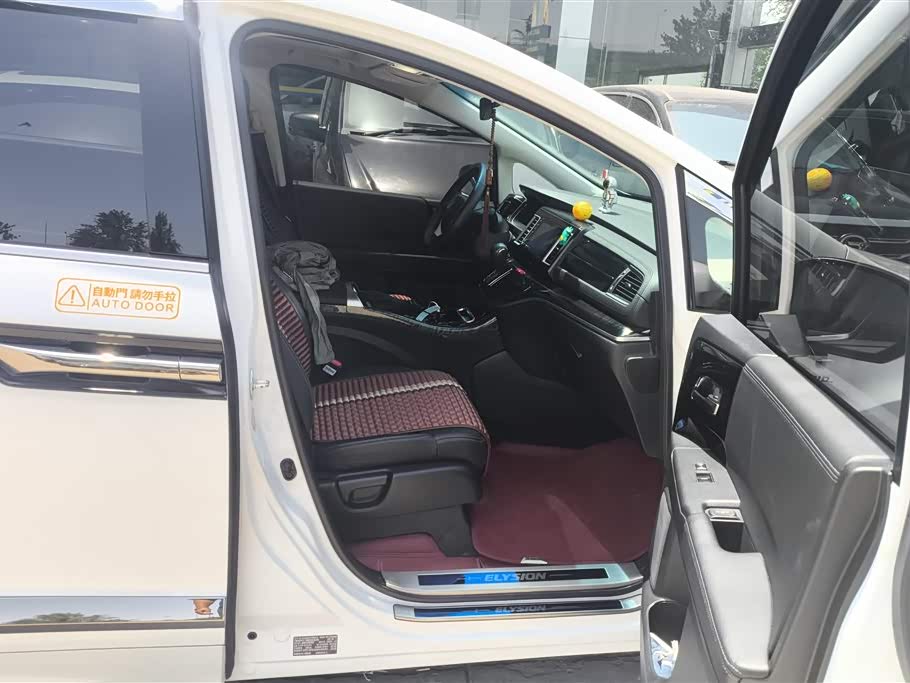 Honda Ai Lishen