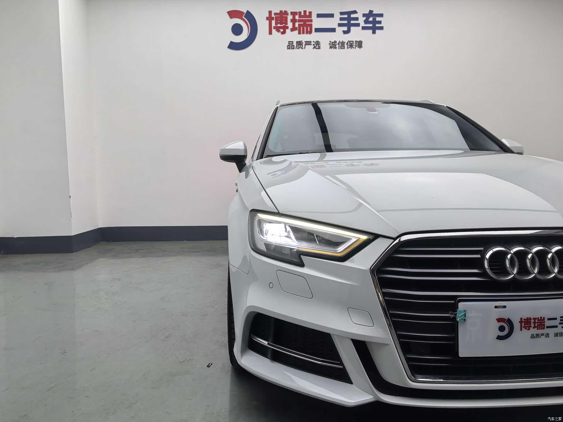 Audi A3, 2019 8