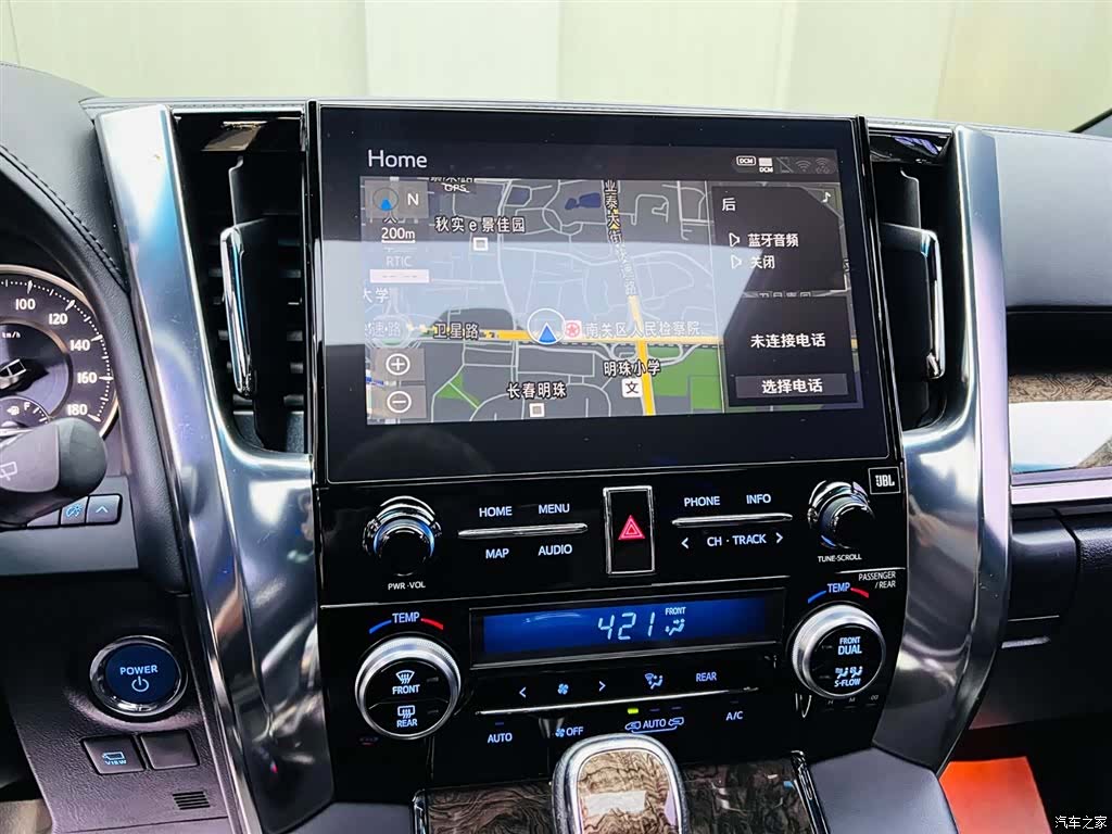 Toyota Vellfire, 2021 13