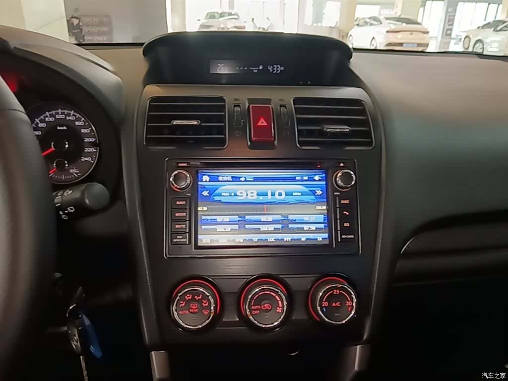 Subaru Forester, 2014 13