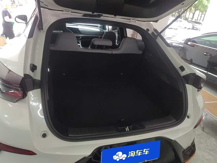 Changan UNI-T