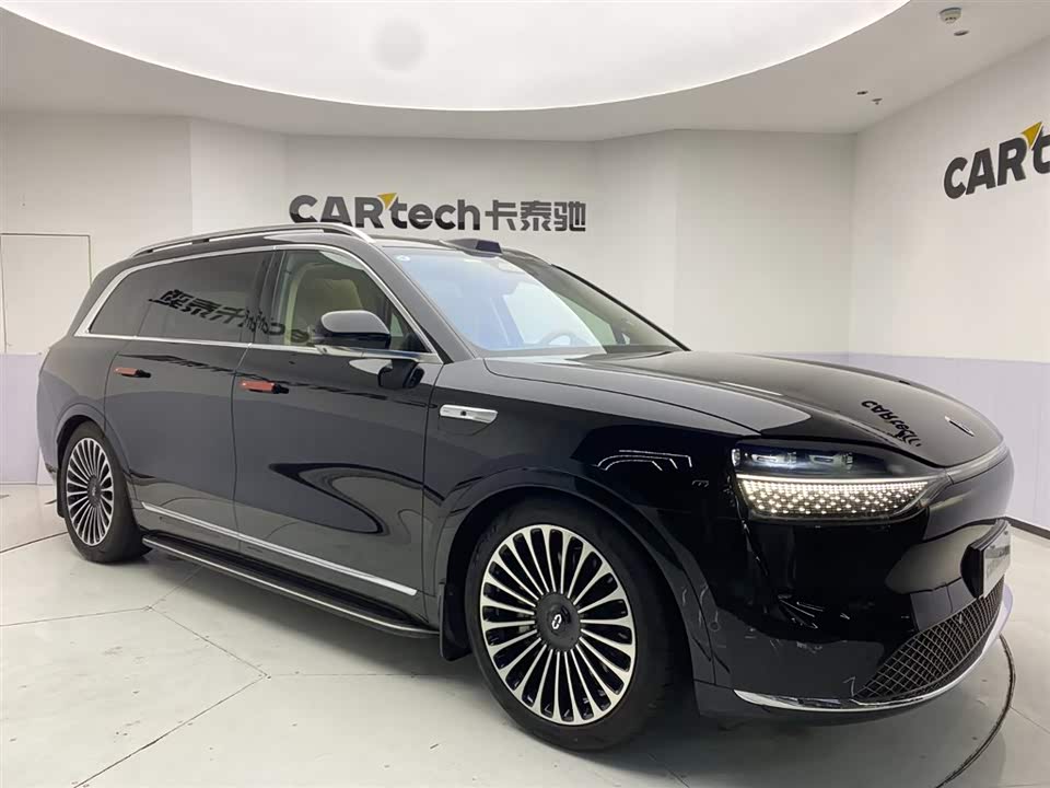 HarmonyOS Ask the world M9