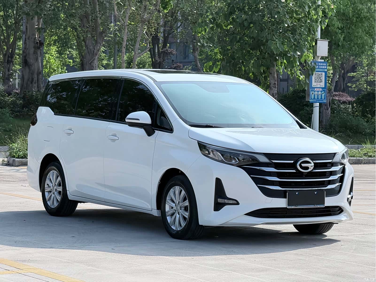 GAC M6, 2020 3