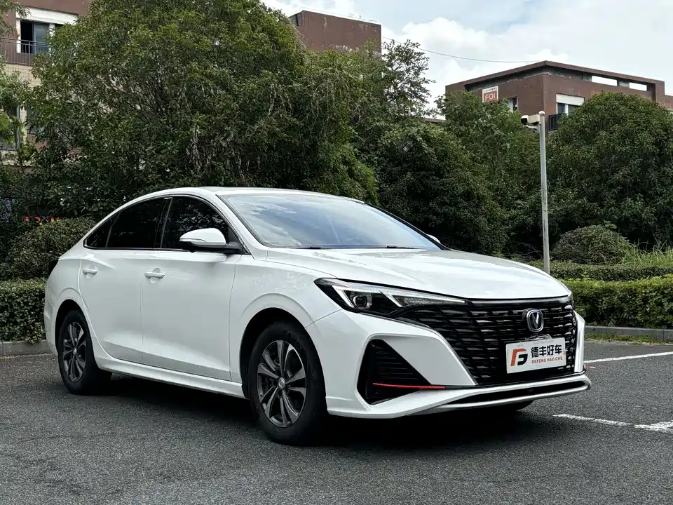 Changan Yidong
