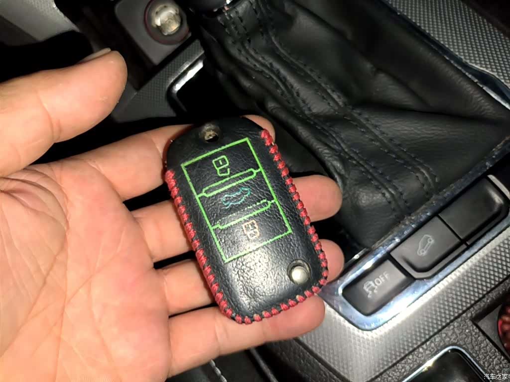 Roewe RX5, 2019 8