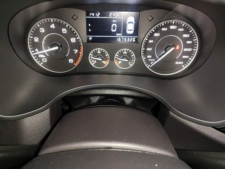 Borgward BX5 2017 20TGDI АКПП liang qu xian feng xing