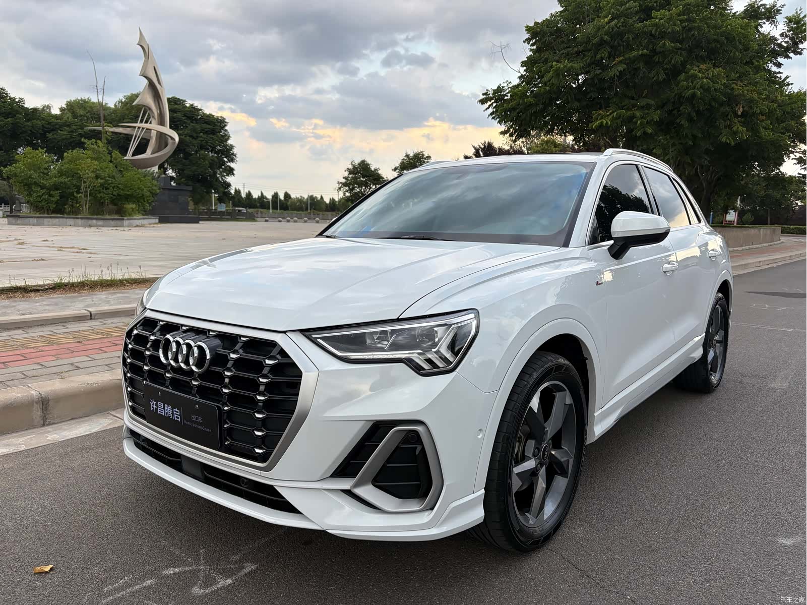 Audi Q3, 2023 1