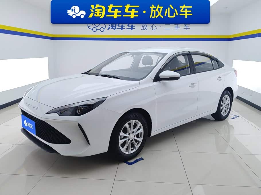 Roewe i5