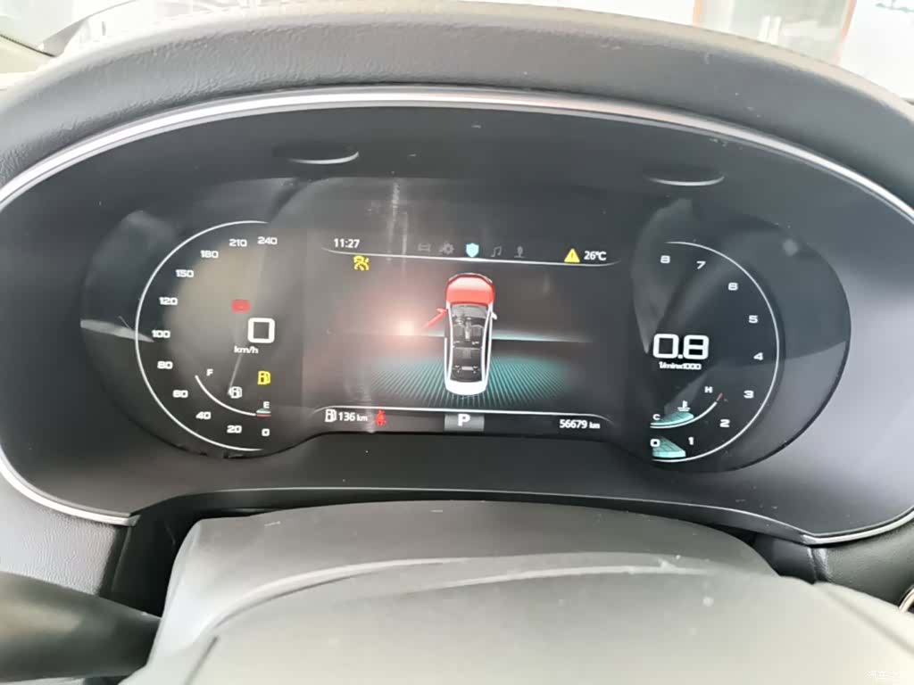 Roewe i6, 2021 12