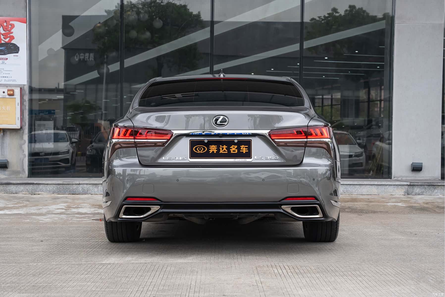 Lexus LS, 2018 все фото