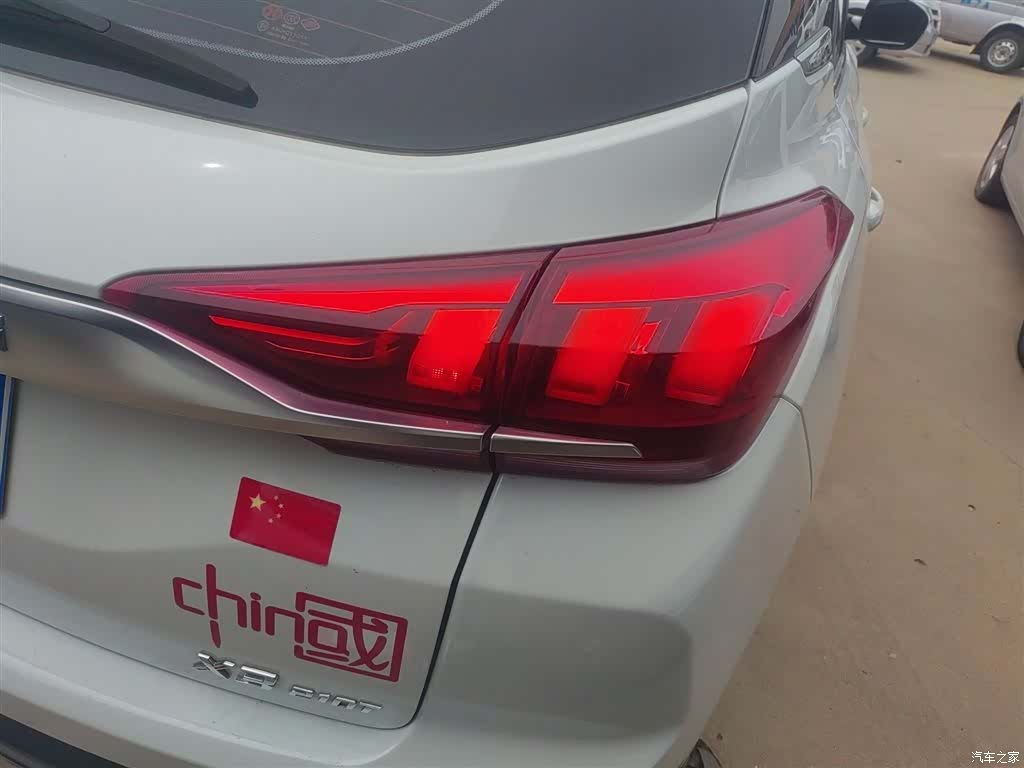 BAIC X3, 2020 8