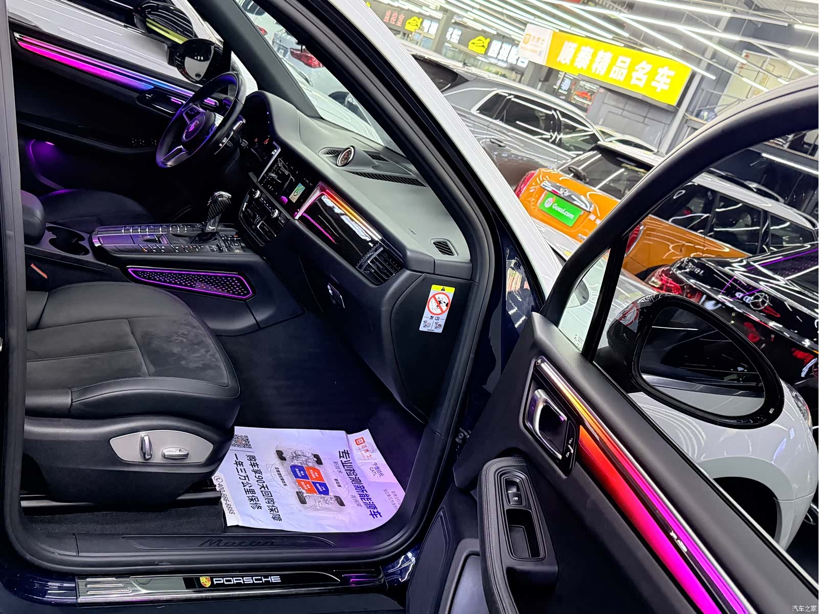 Porsche Macan, 2019 18