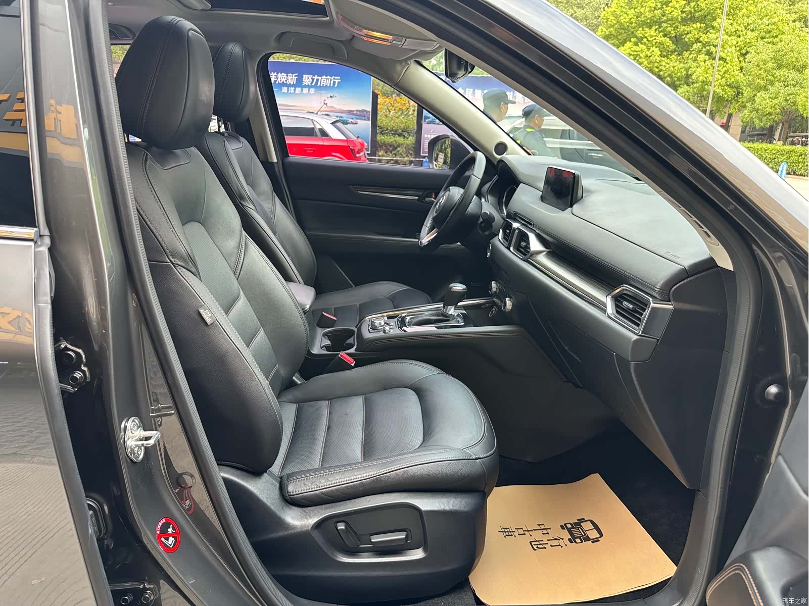 Mazda CX-5, 2017 30