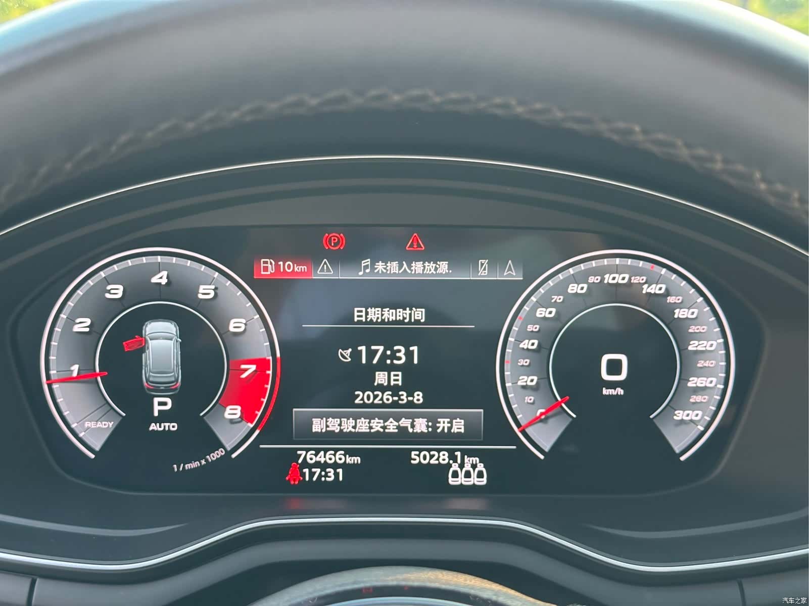 Audi A4, 2022 23