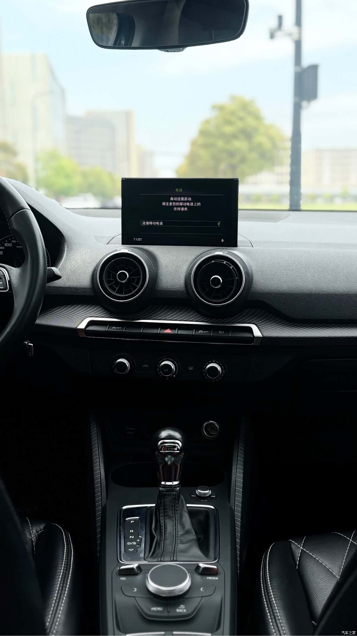Audi Q2L, 2019 9