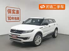 ½��X7 2015�� 2.0T ȫ������