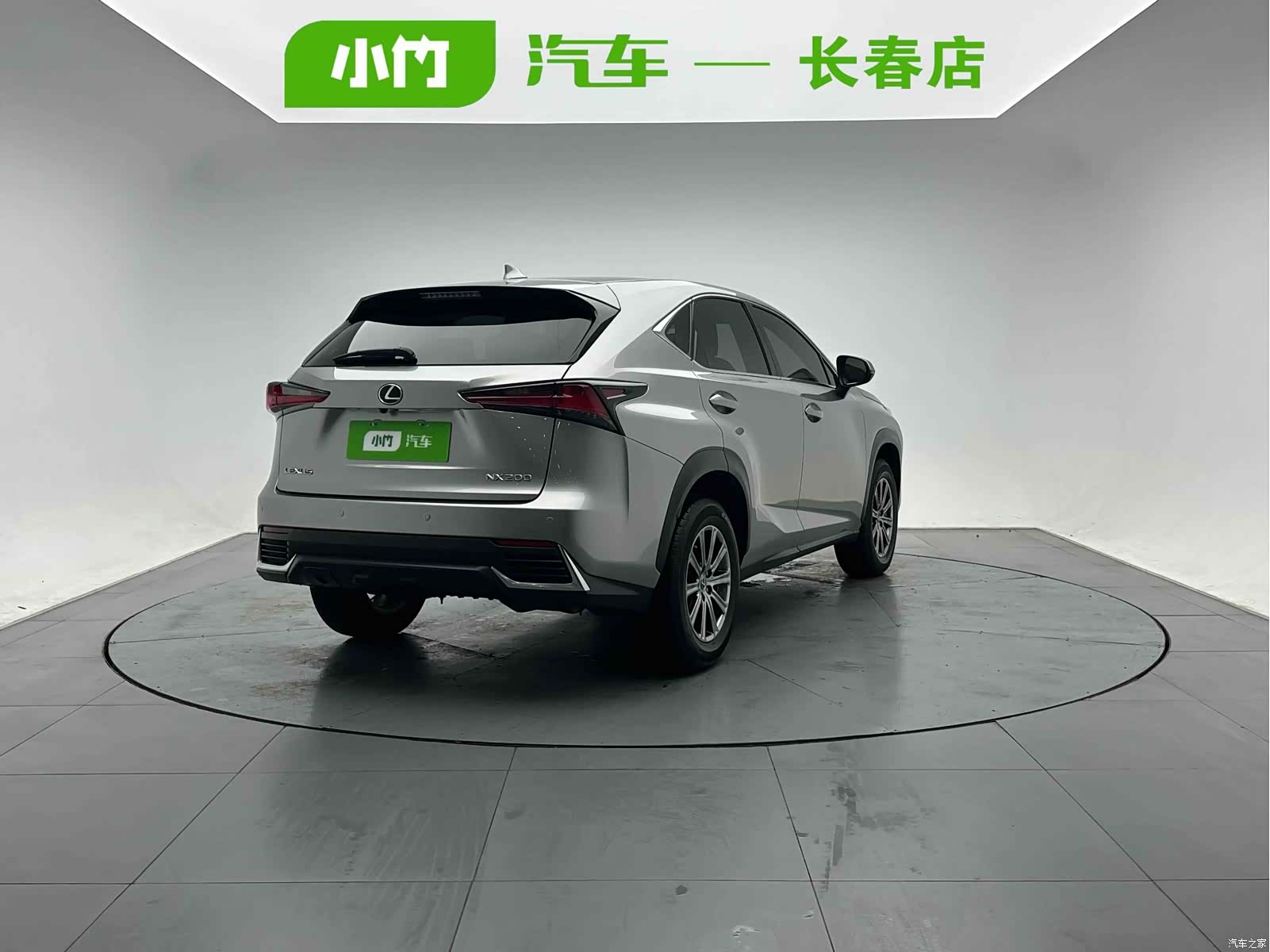 Lexus NX, 2020 6